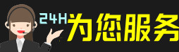 杭州虫草回收:礼盒虫草,冬虫夏草,名酒,散虫草,杭州回收虫草店